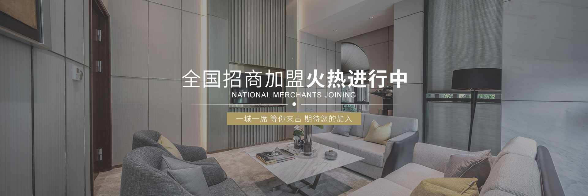 91短视频在线看招商加盟