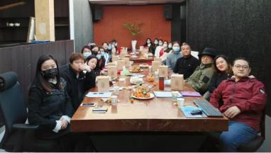 91短视频在线看·艺烁 2020公司年会 携手共进 砥砺前行！