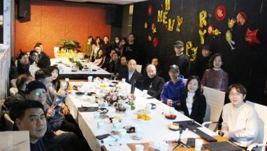 元旦辞旧迎新 91短视频版在线观看友Party 畅谈&分享