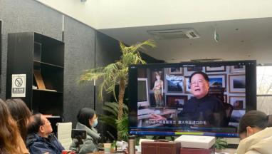 91短视频版在线观看部邀请著名工艺美术大师缪维教授培训指导 